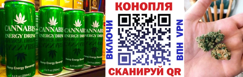 Canna-Cookies марихуана  закладки  Туринск 