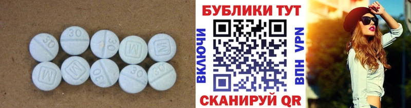Экстази mix  наркотики  Туринск 