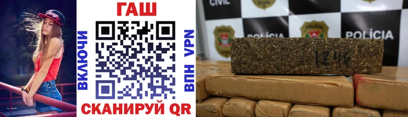 ГАШИШ Cannabis купить наркоту Туринск