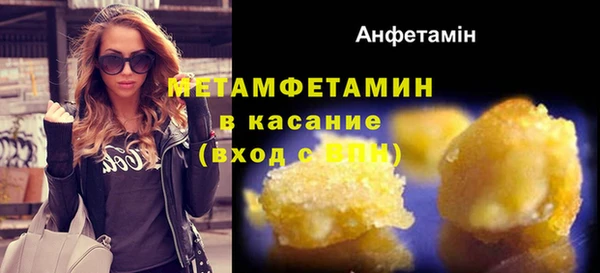 марки lsd Балахна