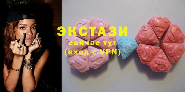 СК Балабаново