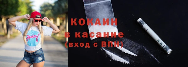 марки lsd Балахна