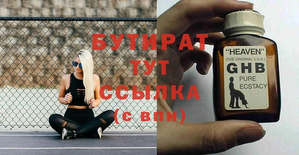 СК Балабаново
