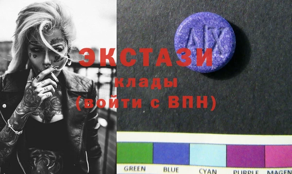 СК Балабаново