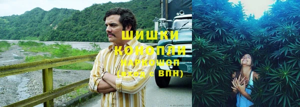 марки lsd Балахна