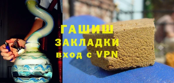 эйфоретик Аркадак