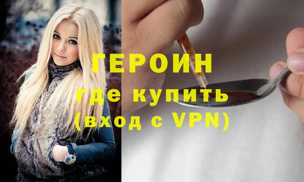 СК Балабаново