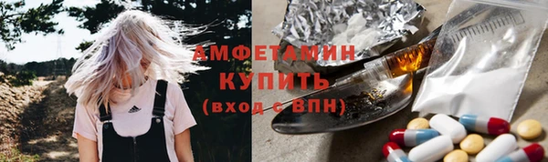 СК Балабаново