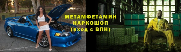 СК Балабаново