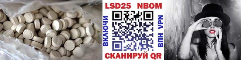 гидра рабочий сайт Туринск ЛСД экстази ecstasy