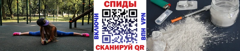 Метамфетамин Methamphetamine  наркотики  Туринск 