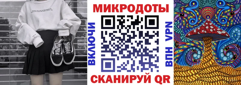 Псилоцибиновые грибы MAGIC MUSHROOMS  Туринск 